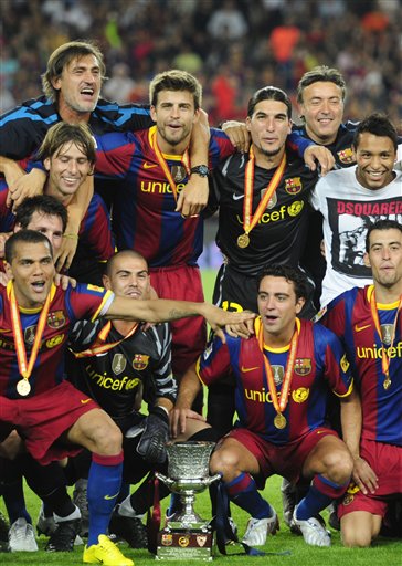 广东省认定企业技术中心